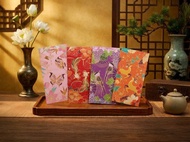 瑞彩綿綿丨原創利是封丨利是廊