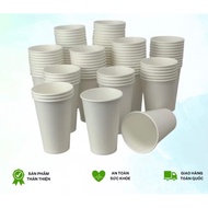 100 disposable paper cups - premium white disposable paper cups, 7OZ 210ml paper cups