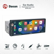 Universal Android 23cm Single Tablet 1+32GGPS Mobile Phone Interconnection Bluetooth RDS Car MP5