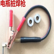 Battery Pile Welding Pliers Welding Gun Battery Terminal Battery Pile Repair Joint Battery Battery P