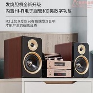 sansui/m2電子管膽機功放發燒音響高端桌面hifiu盤音箱