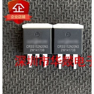 5PCS TO-263 CRSS152N20N3 CRSS185N25N5Z CRSS055N12N CRSS055N08N5 CRSS053N07N MOS field effect tube, p