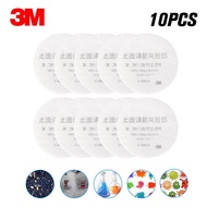 3M 3N11 Anti Dust PM2.5 KN95 Mask Filter Cotton Face Masks Insert Protective Filter for Outdoor Acti