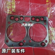 SINOTRUK HOWOTX T5G MC07 MAN Siri Enjin Gasket Silinder 080V03901-0378