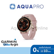 Garmin Venu 3S Dust Rose Soft Gold 010-02785-53 Smart Watch รับประกันศูนย์ไทย 2 ปี