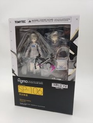 (順豐包郵) 全新未開封現貨  再販 Max Factory figma SP106 "Little Armory" Teruyasu Maria 照安鞠亞