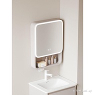 Space Aluminum Arc Bathroom Mirror Cabinet Smart Mirror Box Light Locker Toilet Wall-Mounted Mirror 