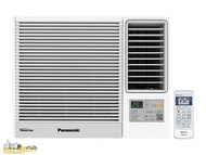 樂聲牌 - 1.0匹 Inverter PRO Wi-Fi 變頻式冷暖窗口冷氣機 (附無線遙控) CW-HZ90AA CWHZ90AA