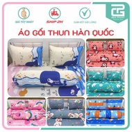 Korean cold elastic pillowcase/pillowcase - Funny Cartoon Patterns 40 x 60cm, 50 x 70cm, 35 x 100cm 