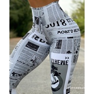 Daily News/2025 European American Fashion News Times Digital Printing High Waist Stretch Yoga Pants 