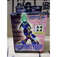 徵 rockman / 洛克人 終極裝甲模型（需附送忍者裝甲件）