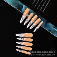 T TK Style Handmade Wearing Nail Popular Fashion ins Style Long Almond Style 7 9K2I