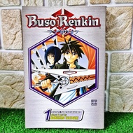 『 PRELOVED 』Comic "Busou Renkin" Vol.1 (Viz MEDIA) by Nobuhiro Watsuki English Ver. Manga Komik