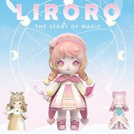 {端盒} 莉洛洛魔法物语系列盲盒 {Whole Box} LIRORO The Story of Magic Series Blind Box