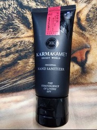 Karmakamet