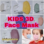 Kids 3d Face Masks Plain Colors/ 10pcs/Good Quality