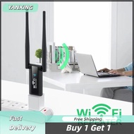 YANXING USB 2.4G 300Mbps ตัวขยายสัญญาณ WiFi ไร้สาย ตัวขยายสัญญาณ WiFi บูสเตอร์ขยายสัญญาณ WiFi ระยะไก