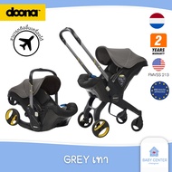 ✅E-TAX✅ พร้อมส่ง (ของแท้💯) Doona รถเข็นเด็ก คาร์ซีทรถเข็นเด็ก Car Seat Stroller คาร์ซีทสามารถปรับเป