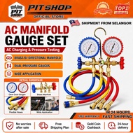 Aircond Meter Set Freon Pressure Gauge Air Conditioner Repair Tool Meter Fluoride Gauge Aircond Gas 
