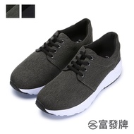 [Fufa Brand] High Elasticity Pure Black Women's Casual Jogging Shoes Fufa Brand Casual Shoes Jogging