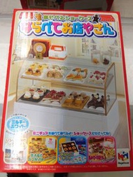 全新 絕版 Megahouse (可配 Re-ment Rement)  2005年 Showcase 展示櫃 食玩 甜品 蛋糕 麵包 迷你 玩具 Toy