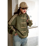 Adi da Cheongsam Jacket. s