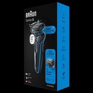 全新水貨 旺角門店 Braun 5系列 電鬚刨 51-B1000s 51B1000 Shaver Wet &amp; Dry 乾濕兩用