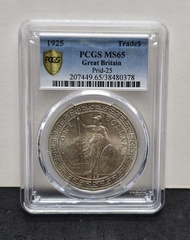 1925年 站洋  NO 38480378  PCGS  NS65