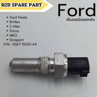 Rear Sensor Ford Fiesta/B-Max/C-Max/Focus/MK3/Ecosport Code 6S6T-15520-AA New With Scratches