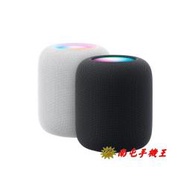 ※南屯手機王※ Apple HomePod（第 2 代）【宅配免運費】