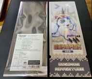 數碼暴龍 數碼寶貝 Digimon Adventure 進化光柵票根盲盒 確認款 哥瑪獸&海獅獸&祖頓獸 Gomamon&Ikkakumon&Zudomon