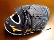 {圓圓小舖}日本製軟式美津濃金標mizuno pro order棒壘球手套特別訂製訂作客製化投手手套 深藍色 AXI