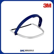 3M H24M (With 3M Safety Helmet) [Jiequn Industrial Supply Station]