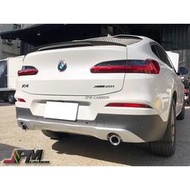 台灣現貨JPM 全新 BMW 寶馬 CARBON 碳纖維 G02 X4 P款 卡夢 尾翼 外銷商品 品質保證