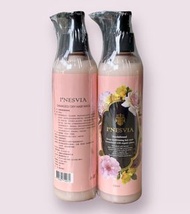 INESVIA 白檀香濃密調理髮膜 230ml 台灣製