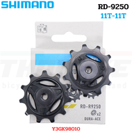 ลูกกลิ้งตีนผีหลังจักรยานเสือหมอบ PULLEY SHIMANO 4700/5800/6800/R8000/M4000/M610/M6000/M7000/M780/M80