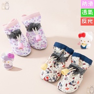 Dooli 4pcs Pack Pet Breathable Soft-Soled Shoes/Dog Cat Anti-Slip Shoes/Pet Shoes/Cat Shoes/Outdoor 