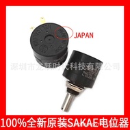 200 Euro 500 Euro Precision 10 Circle Potentiometer SAKAE SAKAE Original 22HP-10-500 Euro Wire Windi