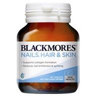 exp:03.2026 พร้อมส่ง Blackmores nails hair and skin 60 เม็ด สูตรเดิมเปลี่ยนแพ็คเก็จใหม่ AUST L 3192