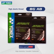 YONEX/YONEX BGAB Badminton Line YY YONEX Professional High-Elastic Busbar Durable BG-AB