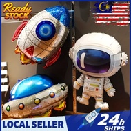 Birthday specific Multiple large balloons with Astronaut rocket planetary type Birthday Space Party 