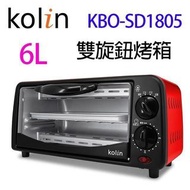 歌林 kolin 6L雙旋鈕烤箱 KBO-SD1805