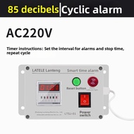 MUZHAN | Timing Work Reminder Cyclic Delay Sound and Light Alarm Timer