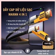 Super Fast Charging Umbrella Fast Charging Cable, 4 In 1 65w Phone Fast Charging Cable, Standard Ant