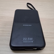 Pineng PN-891PD 10000mAh 22.5W Fast Charge | 3C Certified Powerbank | Black Color