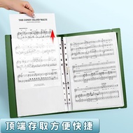 A4 Detachable Music Score Folder Book Transparent Guitar Score Piano Score Student Edition Folder Sc