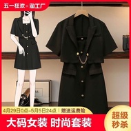 outfit set women blazer woman plus size Women's Clothing This Year's Popular Beautiful Dress Black Suit Collar Short Jacket Slim Sling dress suit