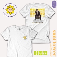 Nct HAECHAN SUNFLOWER (DREAM EDITION) TEE/TSHIRT