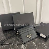 Logo Lada Card Holder Foreign Trade Card Holder Card Holder Business Card Bank Card Holder Metal Lab