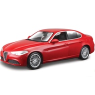 [Direct from Japan]Burago Alfa Romeo Giulia Miniature 1/43 ALFA ROMEO GIULIA 2016 (Wine Red) [Parall